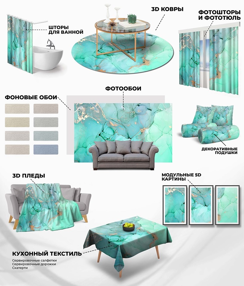 [b]���� �������  8 ��������. ������� ����� 3D ���� ����(��� ��� ������) , �����, �������, �������, �����. �������� � ������� �� ������ �����[/b]