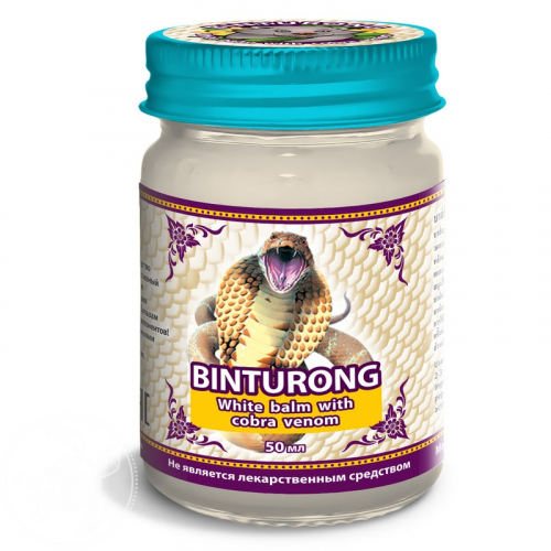 ����� ������� � ���� ����� �� "Binturong" - ��� ����������� �������� ��� ������ ����� � �������� � ������. 