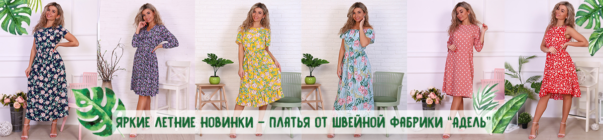 ����� ��� ���� ����� ��������� �������� �� ������ ����� �� �������������! �� ������� �� ������! �� 42 �� 70 �������- �� ����� ���� � �����)))