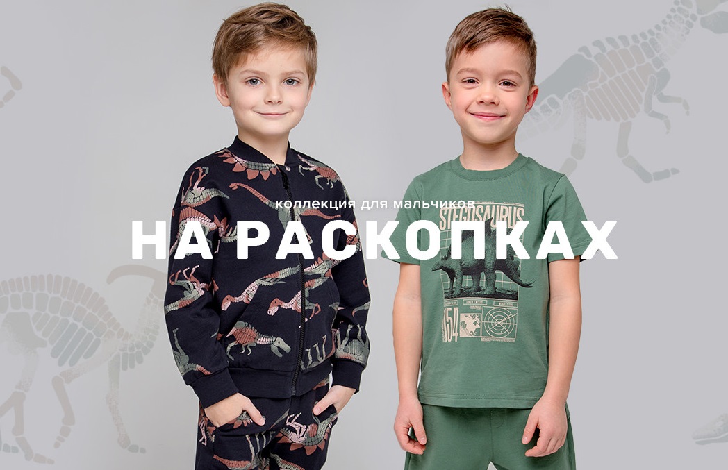 ���� �� 15.08. �r��kid (������) 279. ����� ��������� 2023! �� ����������! ���� ����������� �� �������������! 