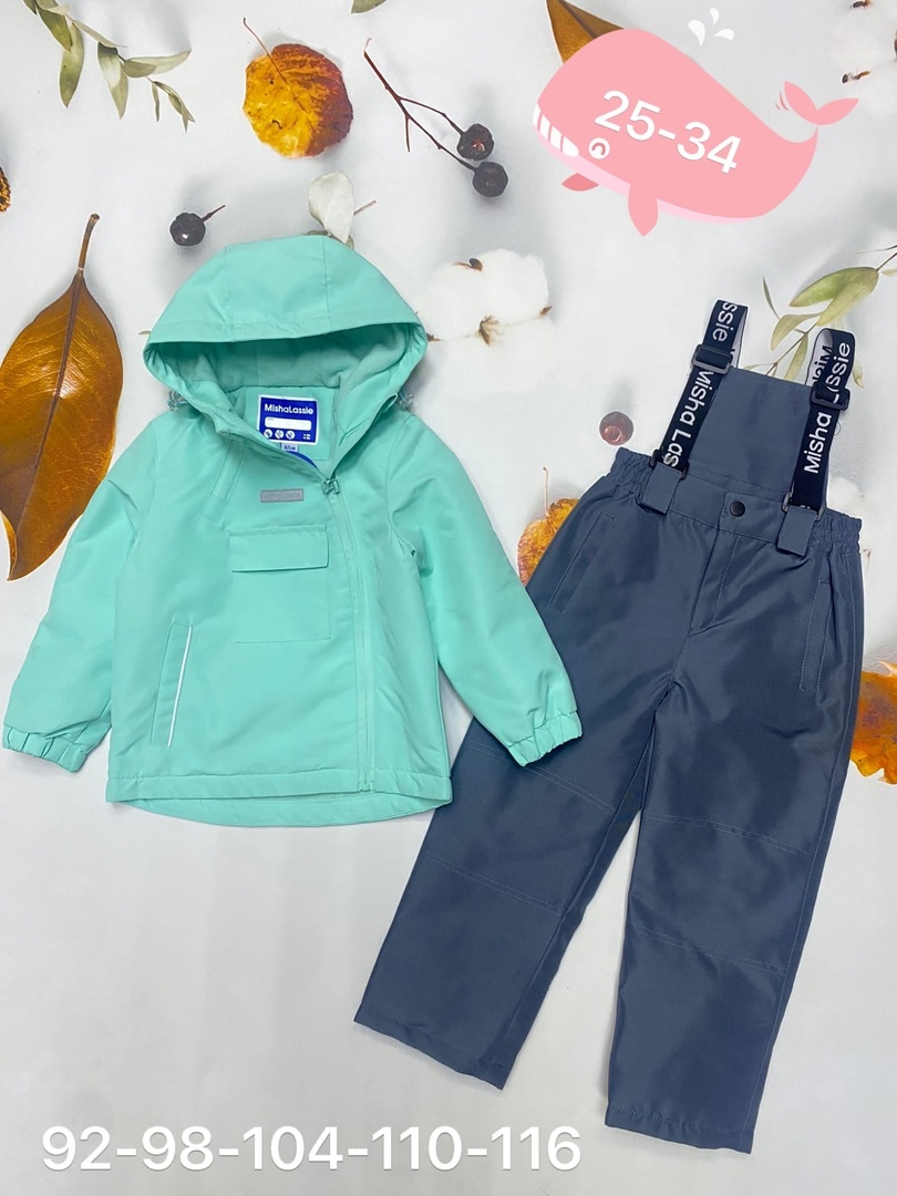 ���� �� 18.08. �� ���� ����� �������, ��������� ��� ������. ����� ��������� ����� � ����! ������ �������, �����������, ������ � ������. ������� �� 0 �� 16 ���! ������ ����, �������� �������. ����� ����������! ������� ������� -19