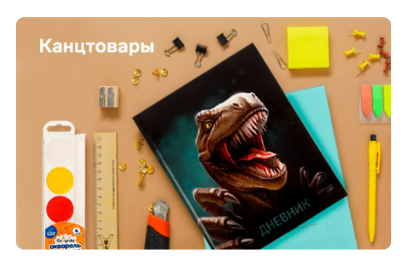 ���� ������� �� 10.08.�������� ����-3���! ������������ � ����� �������! ������� �������� ������-���������� ��� �����! �������;������;������;�������;��������;��������� � ������� ��������-2