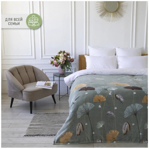 ����������� ������� �������.  Happy home.  �������� � �������� ���������, ����.�����, �����