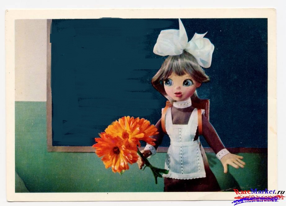 �������� �����-2. ���� �� 16 �������.