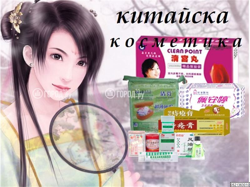 �������� ��������� �����, ��������� �� ��������� �������� -- ��� ������� �������� � ����������