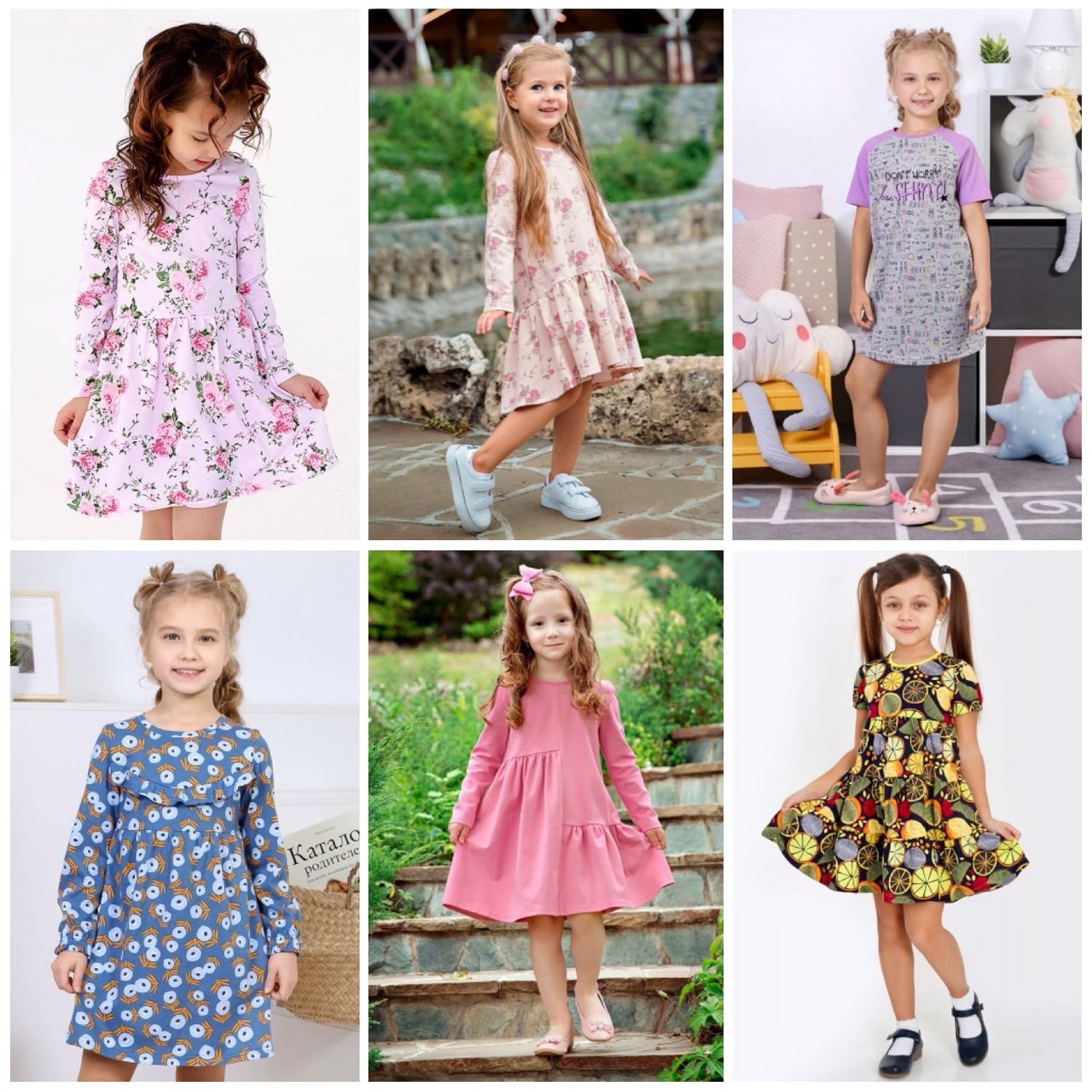 ������ ��� �������. ������ ��. ������, ������ �����, �����, ��������. �������� �����. ������