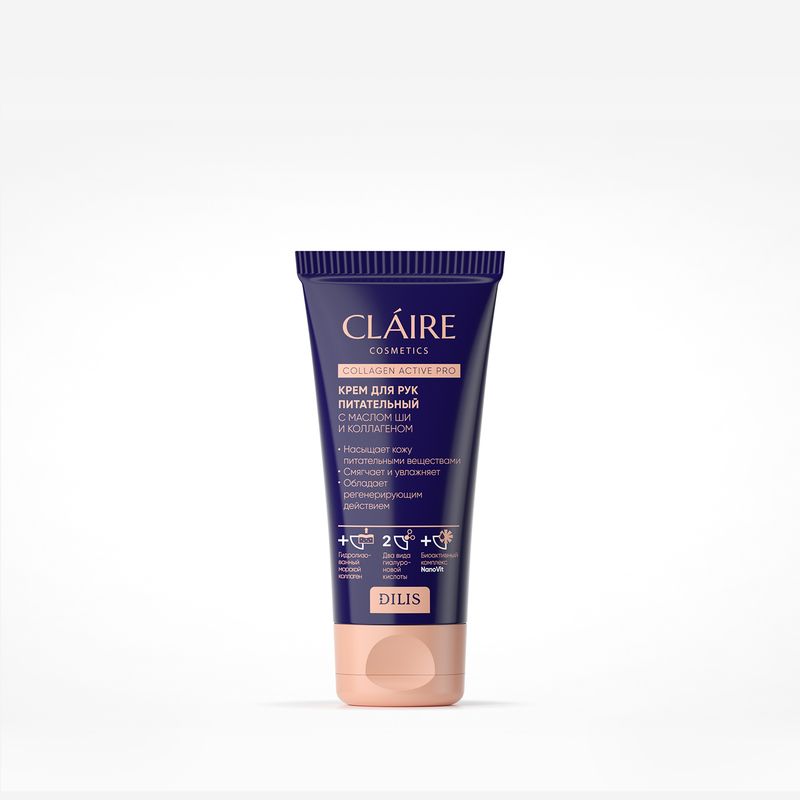 ���� �������� ���� ���� ��� ��� - �������� ����!!!  Dilis Collagen Active Pro CLAIRE ���� ��� ��� ����������� 50�� ���� 90.7 �+���  ������������ � ����� ����� � ������� ������������ ����� COLLAGEN ACTIVE PRO, ������� ������ ���������� ��� ����� ����. ����