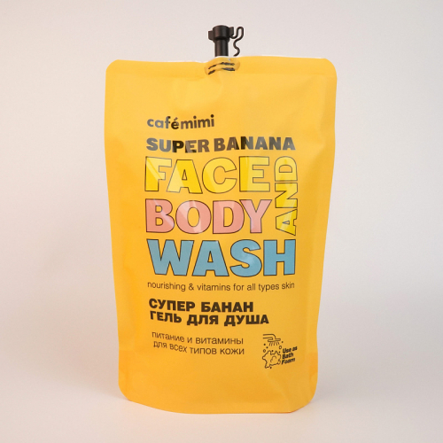 KM SF/3986/ ���� ��� ���� ����� ����� (�����), 450 ��        ������� ������� ����: 94.22 �   �����: Cafe mimi Super Food  