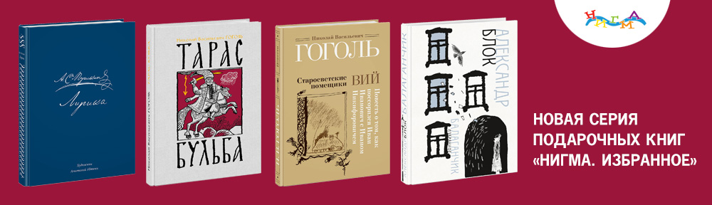 ���� ������� �� 23.08. ����� � � � � � - ����� ��� �������, ����������, ����������, � ����� �� ���������, ������� ������� ������� �����. ������ � �������