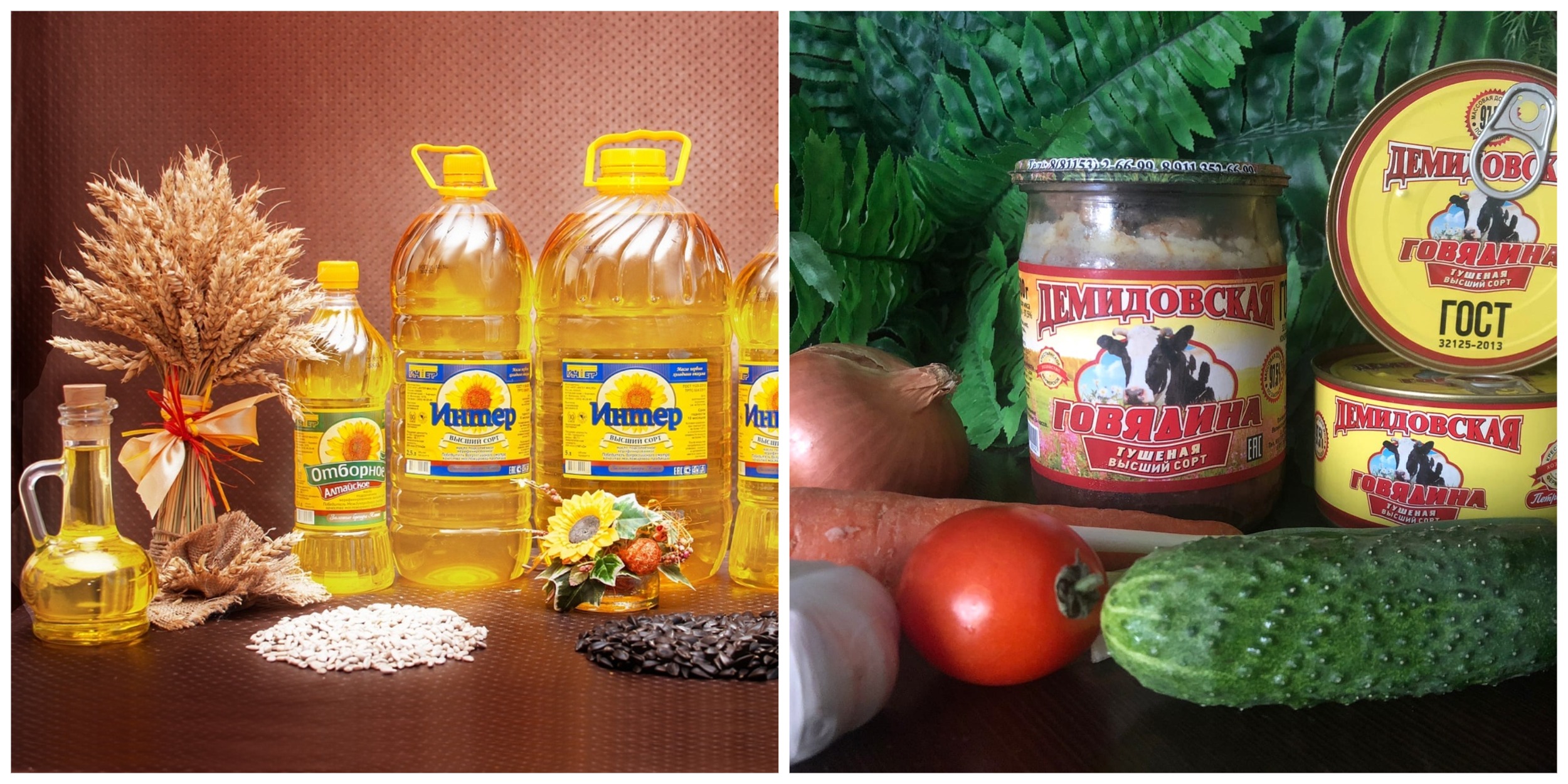 ���� �� 13.08. ��� � �������! ����� ������� ������������ ����� � ���������� �������! ������� 18 �������.