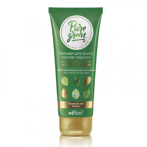 ������ PURE GREEN ������� ��� ����� ������ �������  200��  ��-���� ������� ����: 230 �+���  �������: 41623  ������� ���: ��-����  ����������: �������� ������� �� ������� ������� ������, ������������ �� ���� �����, ��������� 3-5 �����, ������ �����.