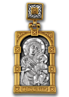 �������� ����� ������ ������  ��-���� ������� ����: 2870 � +���  �������: 102.1*2*7*  ������� ���: ��-����  ������� ��������������������� ������, �����, ��������, ��������. ������ ������. ������� ���10 ��. ���������������� (925). �������� (999). �������3,