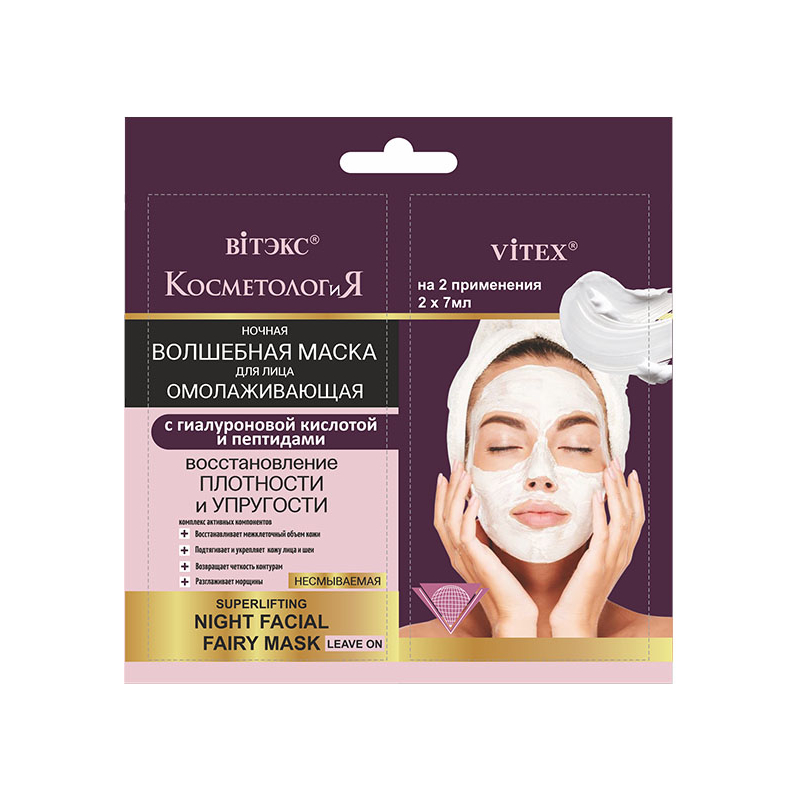 �������!!!! ��������� ����� ����� ��� ���� - � ��������� ���) ����� ������� ������. � ����� ��, ������, ��� �� ����� ����, 2 ����. (�� 2 ����������)  ���� 38�+���    �������������� ��������� � ���������  ����������������������� ������������ ������� PEPTID