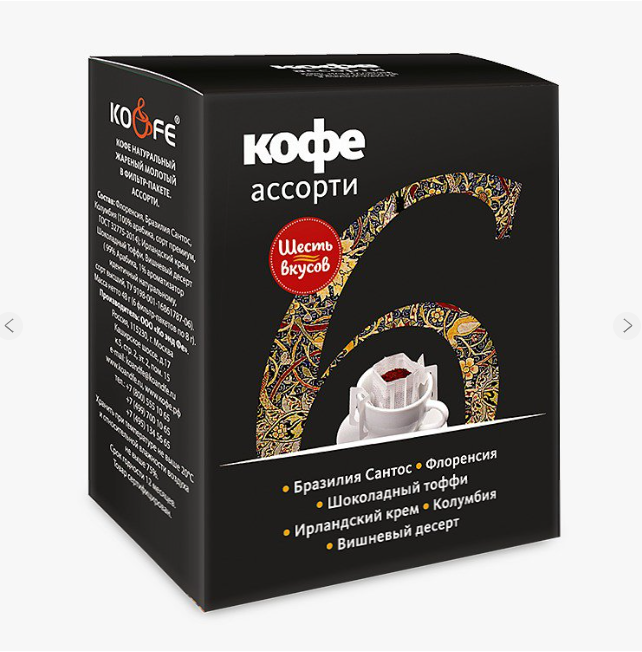 �������� �������� �� ����� ������! �� ��� �� - ������ ���� �� ���������! �������� � �������. �������� Drip-����� - ̣���� ������ ����������� ������������ ���� � ������-������! ���. ������. 6/22