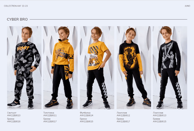 ���� �� 15.08. Juno � Crazy Getup 2!5. ��������� ������ ������ ��� ����� � ����������, ���� �� 170 ��. ������� ���� 2022-2023!