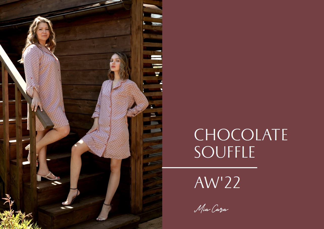 MiaCara. ������� ���� 2022-2023 "Chocolate souffle".