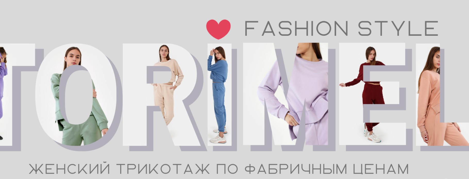 ToRimel-������, ��������, ������� �������� � ������������ ������ �� �������� ������. ��-�� ������. �������� ����!