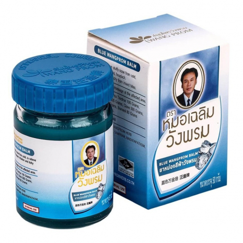 ����� ������� �� �������� WANGPROM 50��