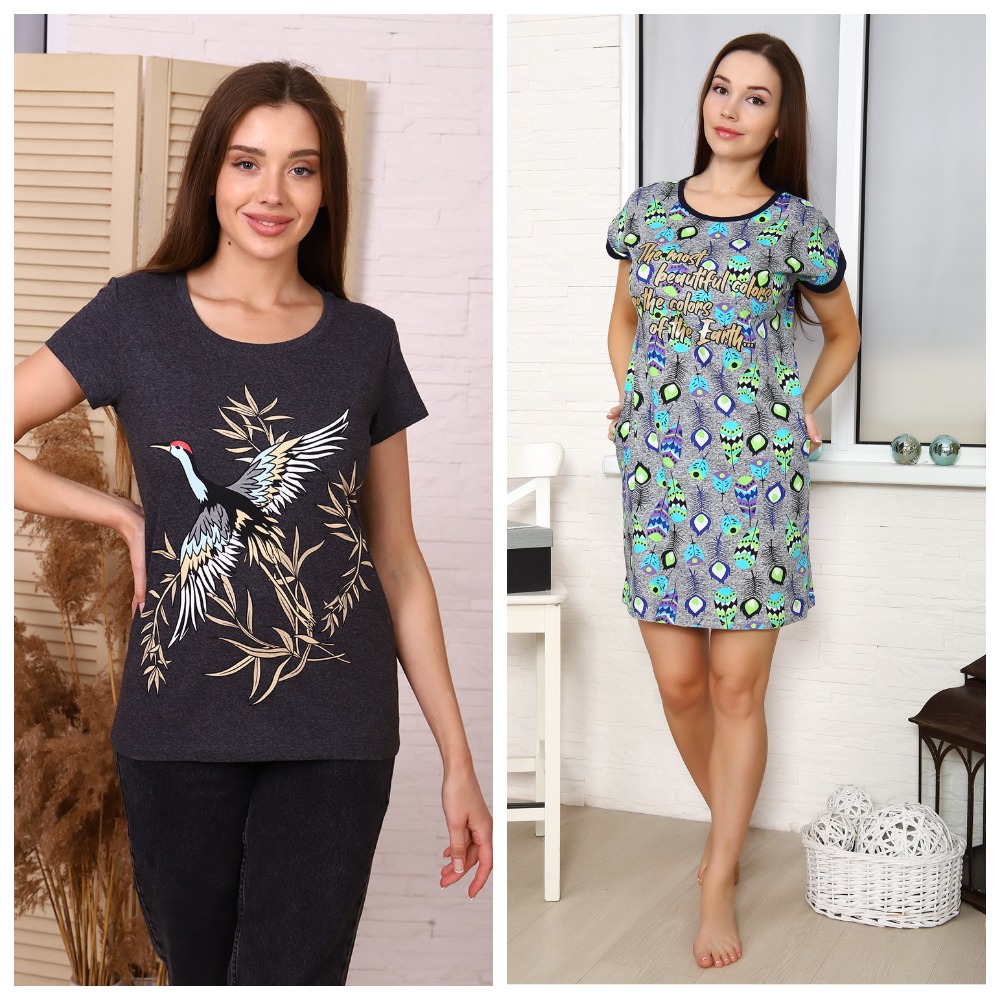 ���� �� 15.08. ���������������! ������ ���� ���������! ������, �������, ������, ��������, �������! ������ ������, ����������� ������ ��� ���� �����! ���� �� 350���!