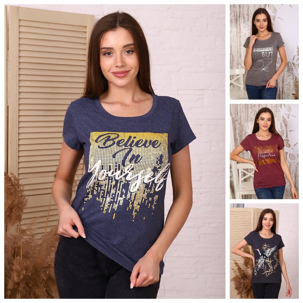 ���� �� 15.08. ���������������! ������ ���� ���������! ������, �������, ������, ��������, �������! ������ ������, ����������� ������ ��� ���� �����! ���� �� 350���!