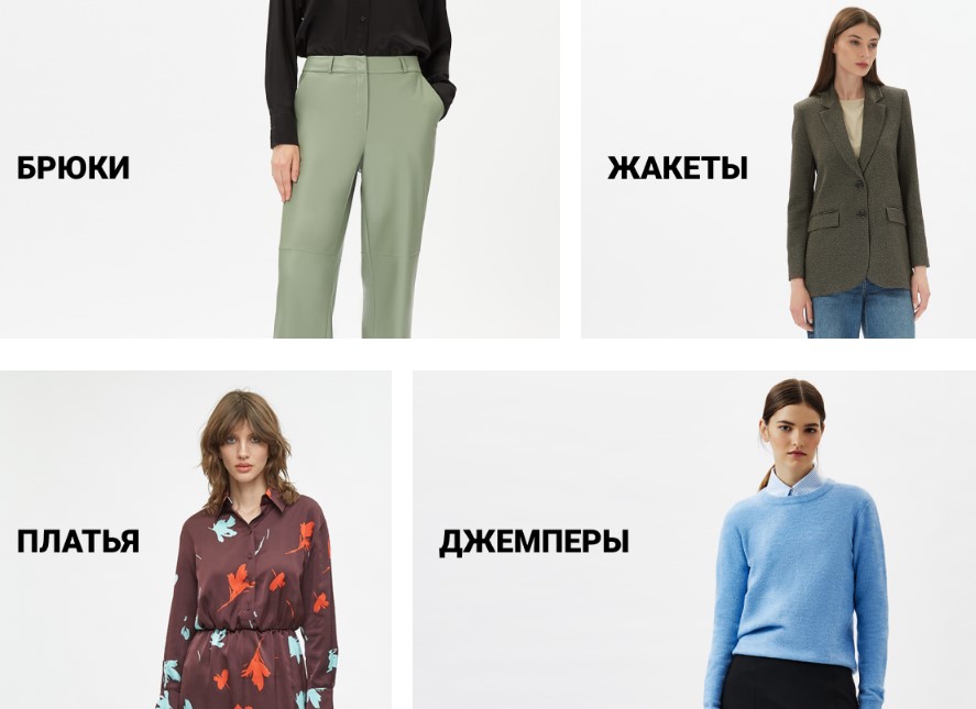 ANTIGA. ������ ������ �������� ���������: �����, ������, ����, ������, �����, ������, ������� ��������, ������� ������. ������, �����, ������ ��� ����� ����������. ����������� �������. 38-62�-�. ����������! �.28/22