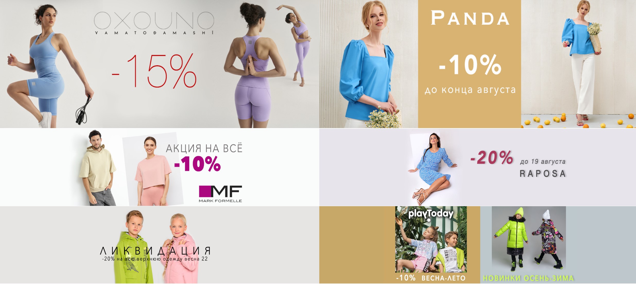 Engros (Ally's Fashion). ������� ������! ������, �����, ����, �����, ��������, ������� ������, ������ �����. ����������� ����������! ����� � ������! �������� ������. �.12/22