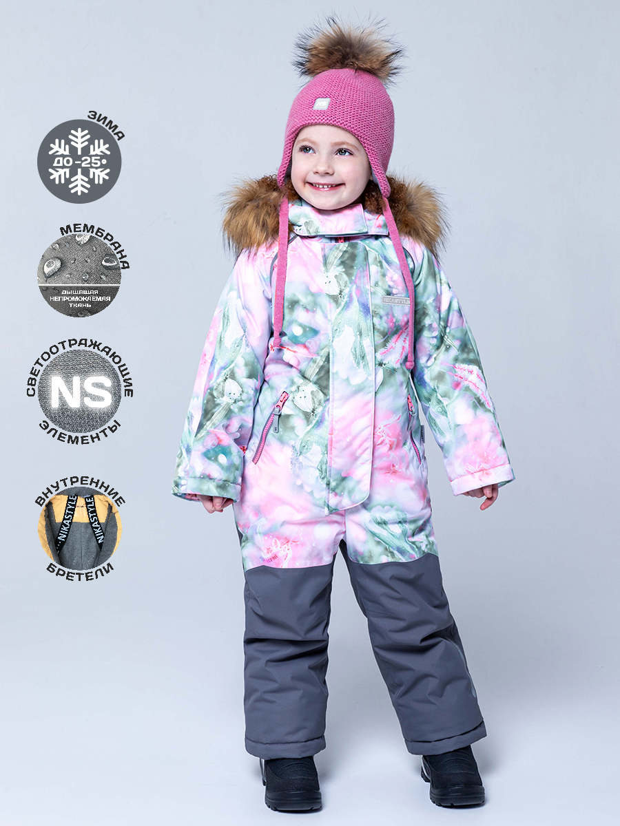 ������������, ��������, ����������, ����������  ������ ��� ������� � ����������. ����� ����! �������� ������� �����, ������� �� �������� ������...