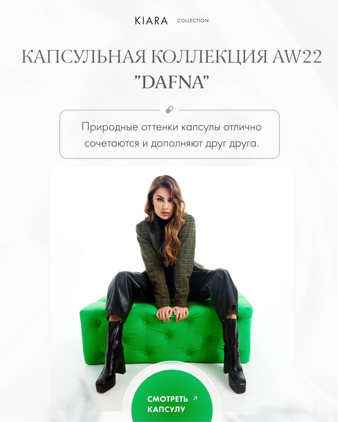 �����!!!������ �������!!! ����������!!!