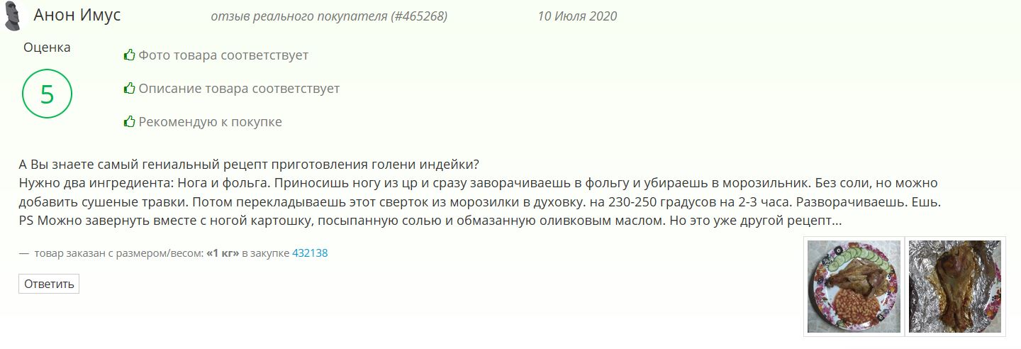 � �� ������ ����� ���������� ������ ������������� ������ �������?