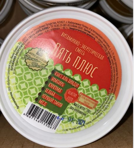 ��� ������! �������, ������, �������, �����, ������, ���������� �����+ ��� �������