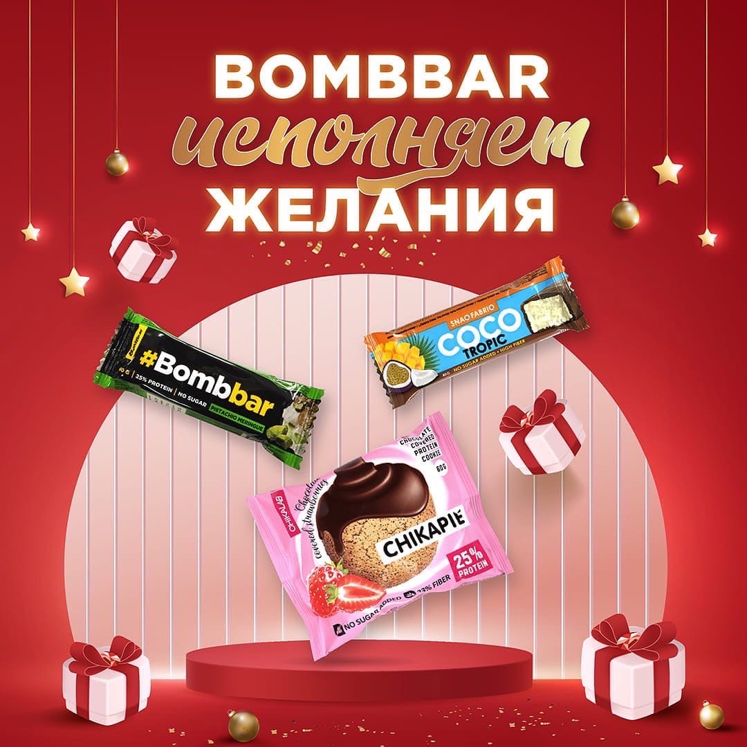 ���� �� 27.08. B00mbar, Sn@q F@briq, Chik@l@b. ���� ������� ������� � ������������ ����������� ��� ����� ��� �����. �������� �����������! �������, ����� �����! ����� ���� ���! ����� 83