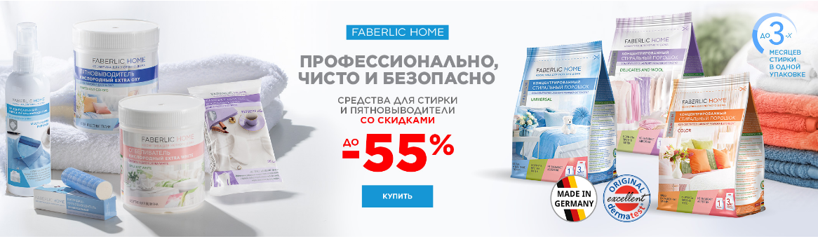 ���� �� 17/8 ��������� ����!. ������� 333�, ��������������� 259�, ����������� ��� ����� 147�.����� �/�������� 149�.