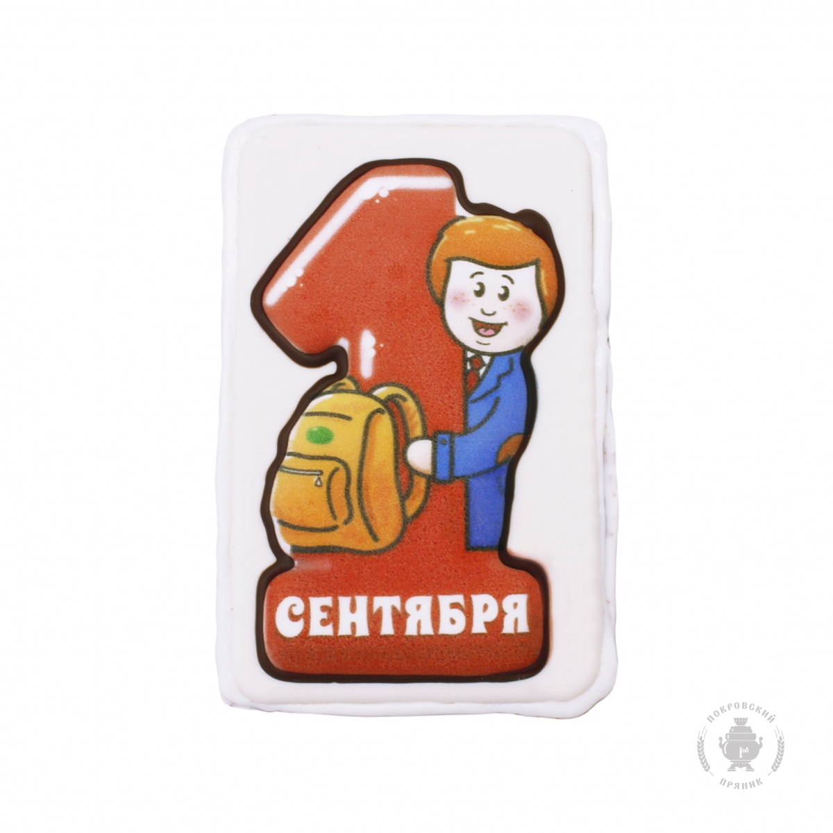 �������. 20,08,22. �����!!! ������ � ��� ������. ���������� ���������� �������. ������� �� ��� ������ �����. . ���������. ��������� �������������� ���������!!