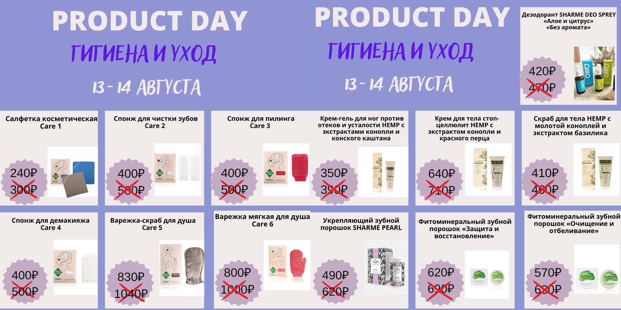 �����-����������� ��� ������� �� ����� ����� 1 ����! �� ����� ��� (�� 23.00) �������� ������! 