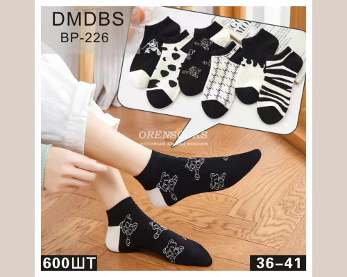 ���� �� 28.08. ��� ������!!!! ���������� � ��������! �������, �������,�������,������� �������! ��������!