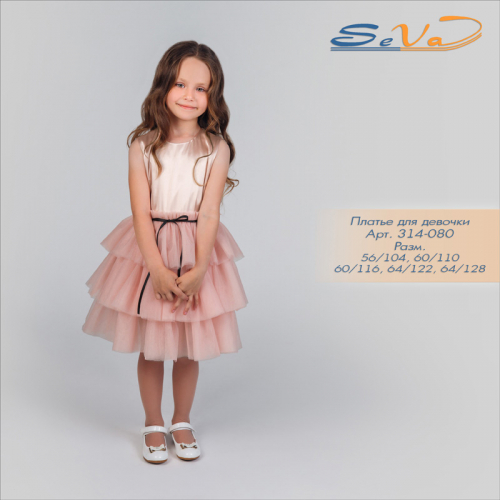 ��������, ������ ������ ��� ������� ������� ����� ������������� �������! ������ ���������� ���, ���������� ����� - �������� ����� ��� ��������� ���������! 