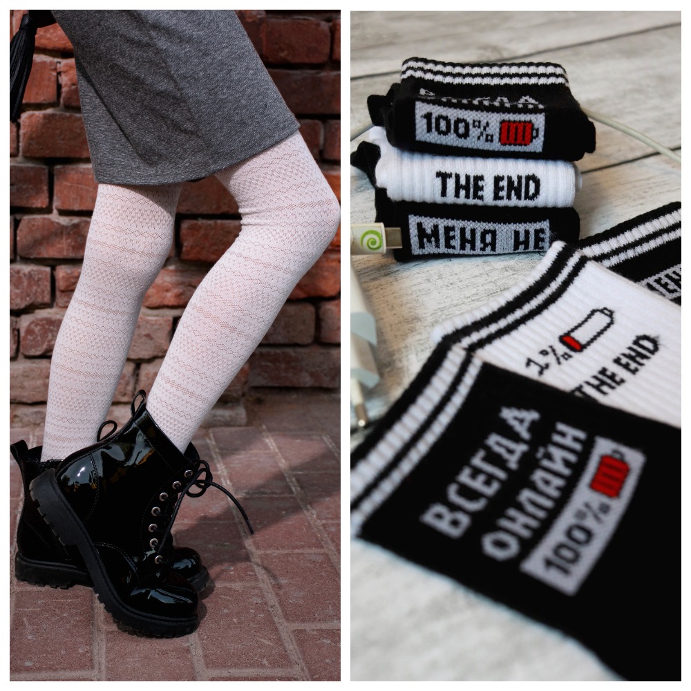 ���� �� 22.08. �������� ��� ����� � ����������, � ����� �����, ������, ������ �� �������������. ������� ����, �������� �����. �������� ��� � �������� �������, �� ����� ���� � ����!