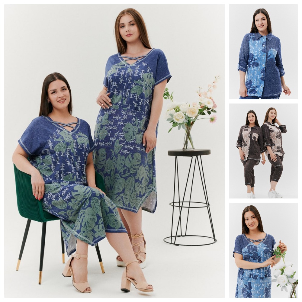 ���� �� 22.08. ������� ������� ��� ������ ��� � �������� ������������. ������, ������, �������, ��������, ������� � ������. ������� �� 74. ������ ������ �� ����� �������� �����.