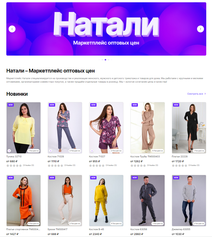 ���� �� 22.08. �@����-32. �������� ������ � ����� �������������. ��� ����� � ����������. ���� ���� - ����� ������! 