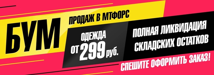 ���������� ��������� �������� ������������!!