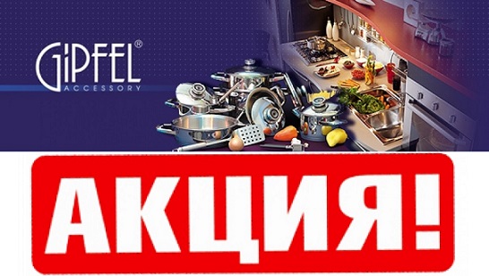 ����� ����� �� GIP*FEL �� ���� ������ 