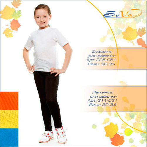 ��������� ������� ��� ������� �������. ��������, �����, ��������. 