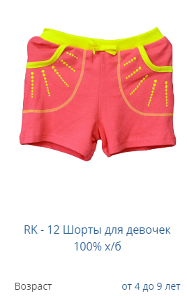 [b]���� �� 21 �������. ���������������! ����� ����������! ������� ����� � �������� 85���! ������� ���� 199 ���. ������������ ��������. �����, �����, ��������. ������� �������!����� 39[/b]