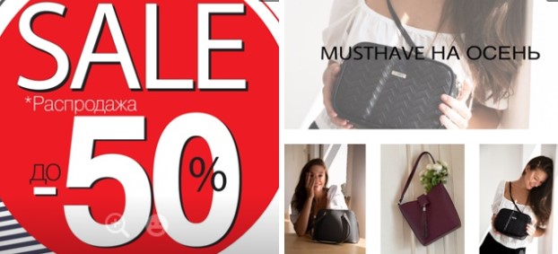 L-CRAFT. ����� �������� �� 21 �������. ������ �� 30% �� 50%! Must have �� �����! ����, ������, �������. �����, �������, ��������, ������ ��������, ��������, ��������. �������� ��������, ������ ������, ��������� ����! �.14/22