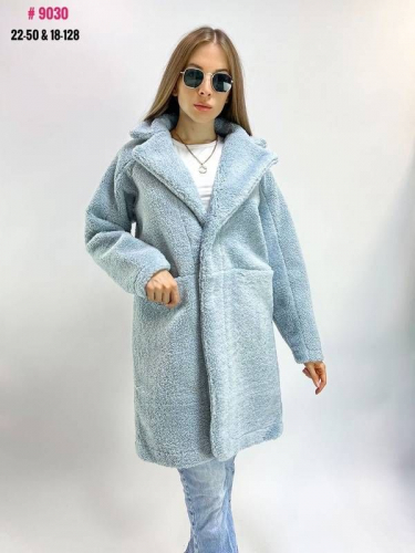 �������� ���� �� 20.08.����� 2022.������� ������, ��������, ������, �������, ��������, ��������� �� ����, ������,�������.�����.