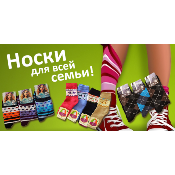 [b]���� �������. ����� ��� ���� ����� � ����� �������. ������� � ������� ��������. ������ ������� � �������. ����� ������ ������� ����.�������.�����-76[/b]