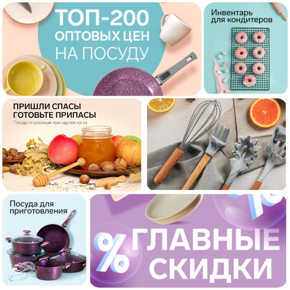 ���� �� 29.08. ������ ������- ��� ������ � ����� �����: ������ �� ����������;��������;�����;��������,��������. ������ ��� ��������� � �����������