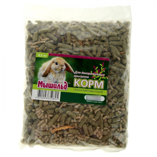 [b]���� �������. ��������� . �������� ����� ������� ����, �������� � ��������! ����� 24[/b]