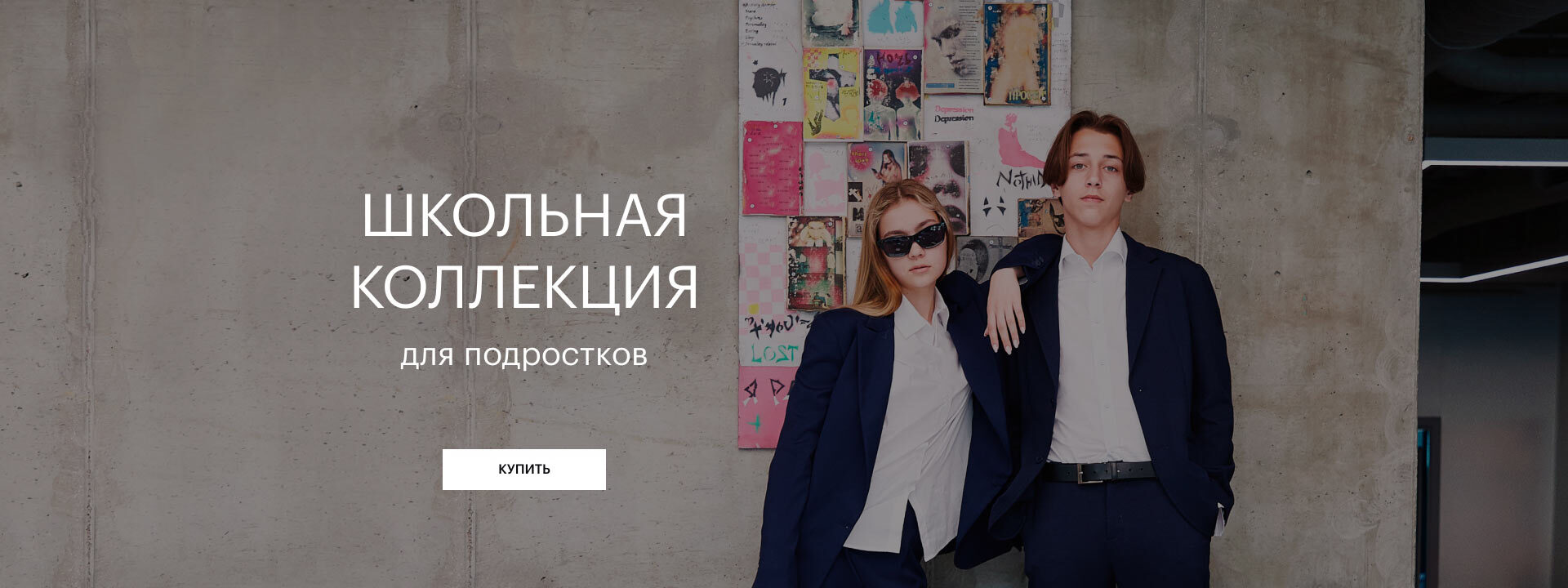  ����! ���� - 40%. ���� �� -70%. ����� ����� 2022.  �����-���� 2022. ������� ������. ���*�� ��*��*��*��