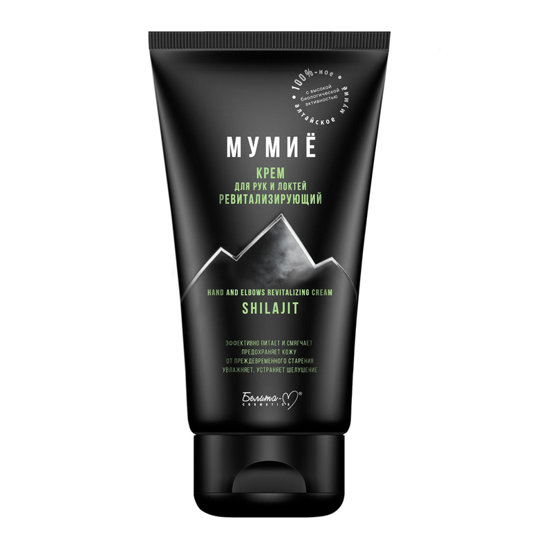 ������-� ����� ���� ���� ��� ��� � ������ ���������������� 150 �  ���� 109.73�+���  ������� ���� ��� � ������ �������� � ������ �������������, ������� �� �������, ��������� � �����������, ������� ���� ��� ��� � ������ ���������������� ����� ���ɣ. � ��� 